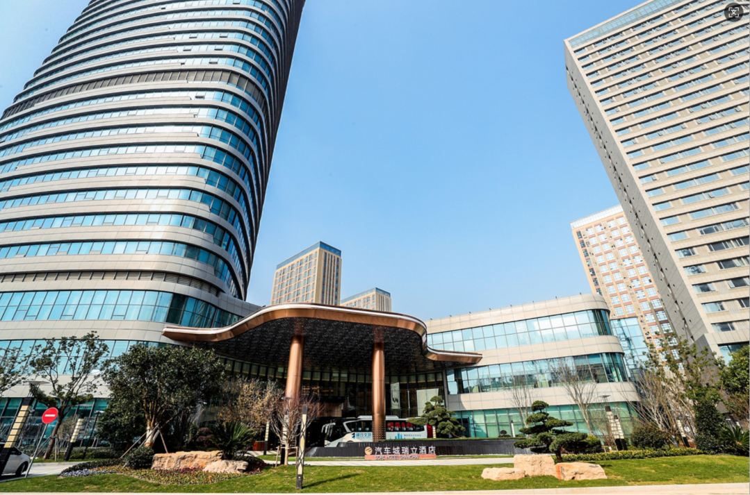 Auto City Ruili Hotel