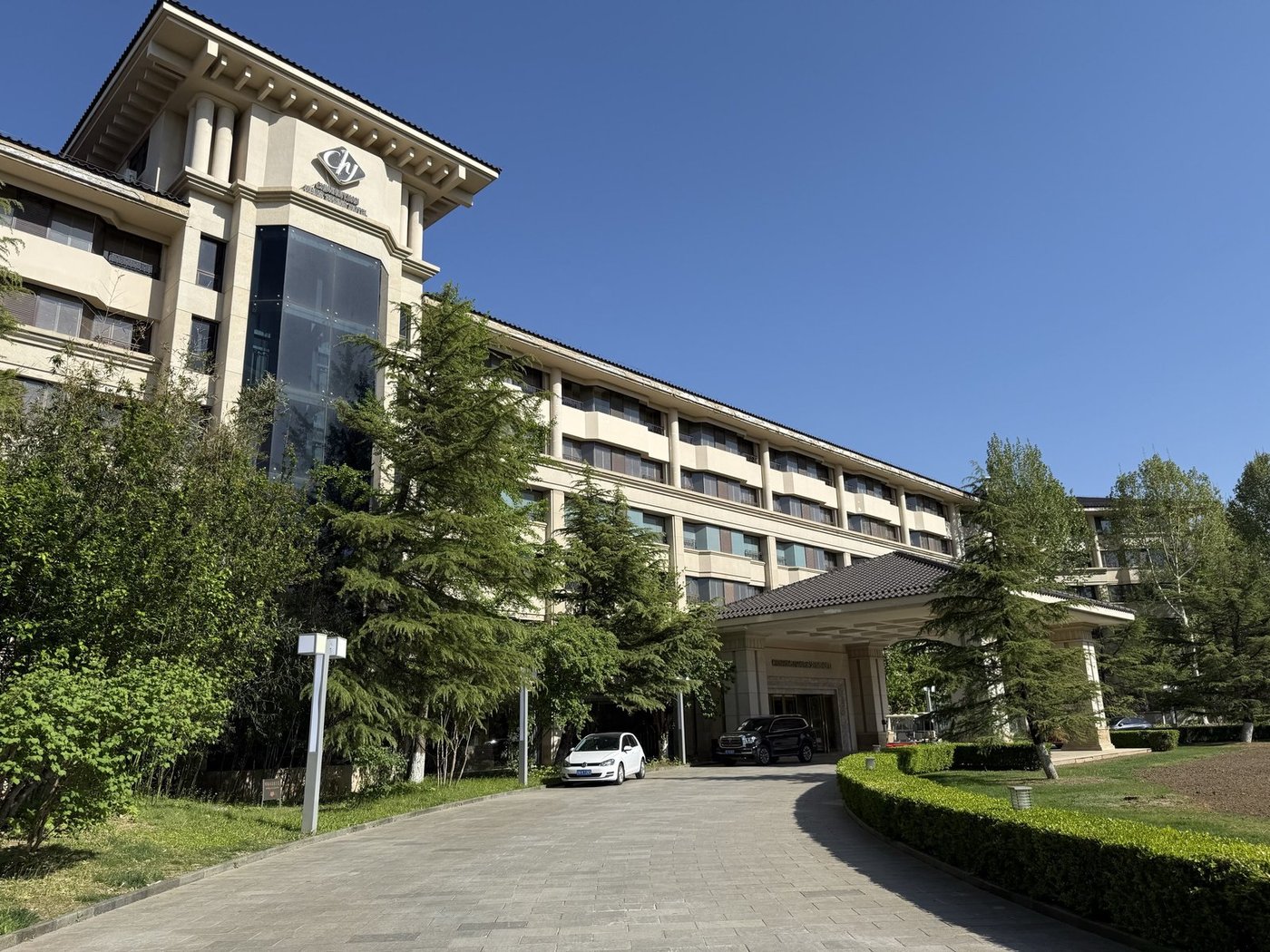 Chun Hui Yuan Resort Beijing