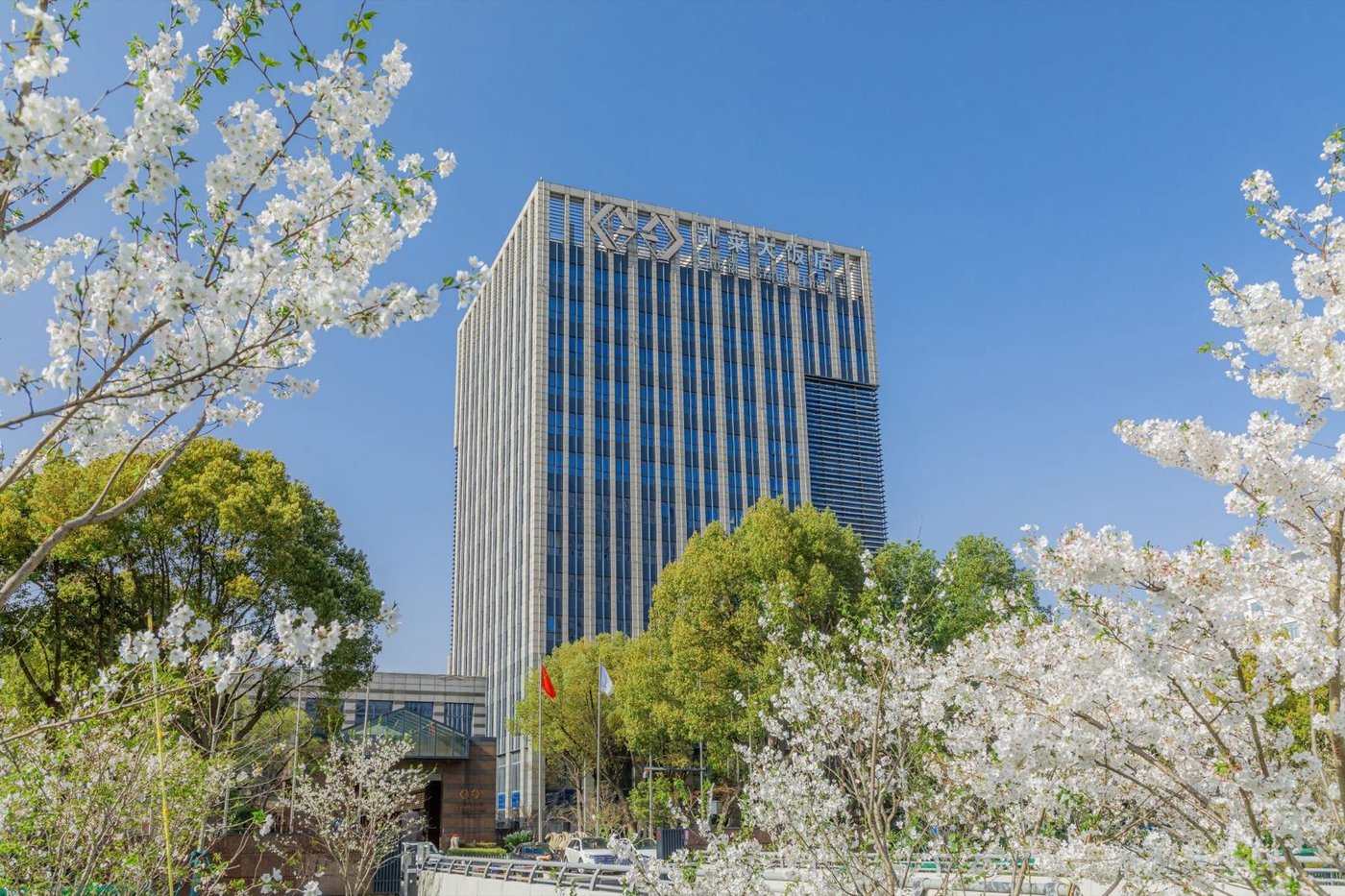 Gloria Grand Hotel Wuxi