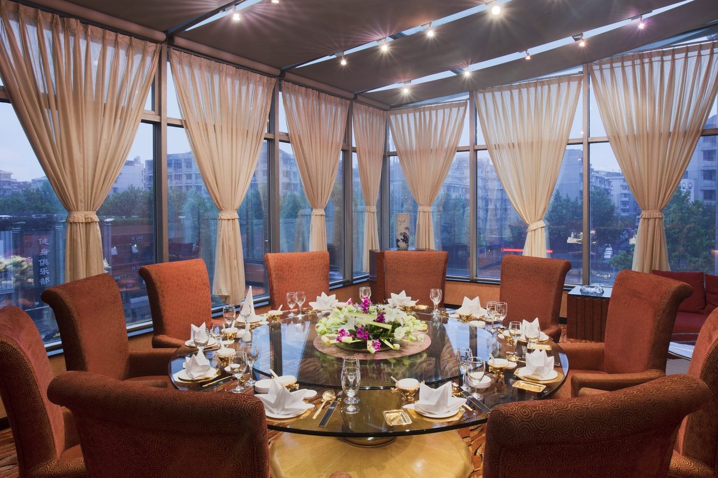 Holiday Inn Hangzhou City Center