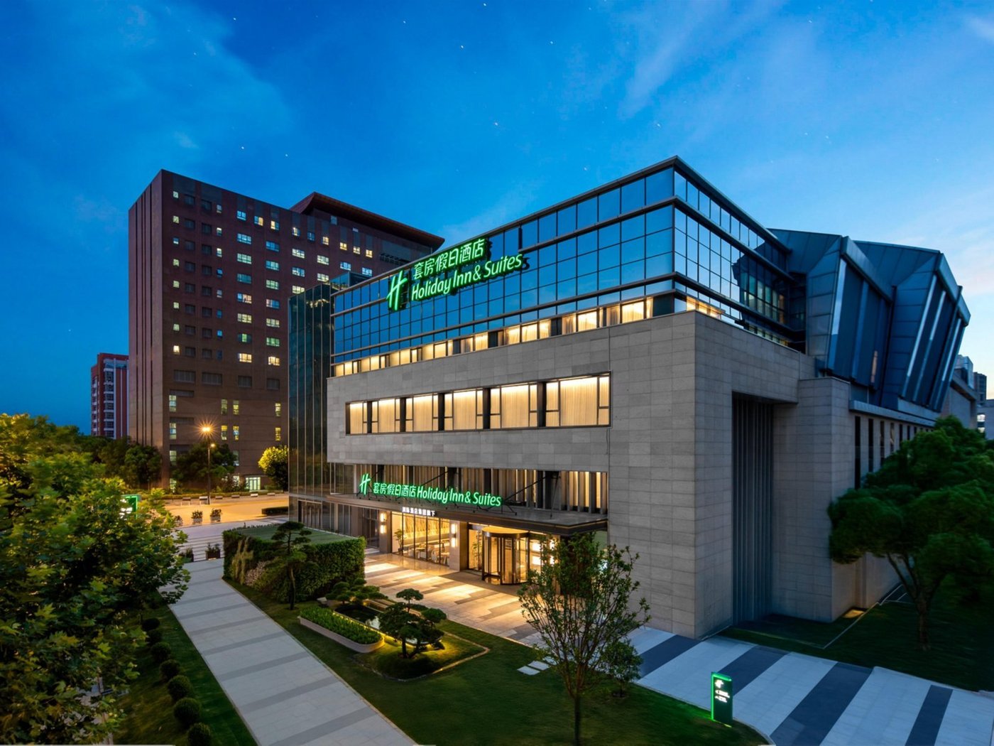 Holiday Inn & Suites Shanghai Changfeng