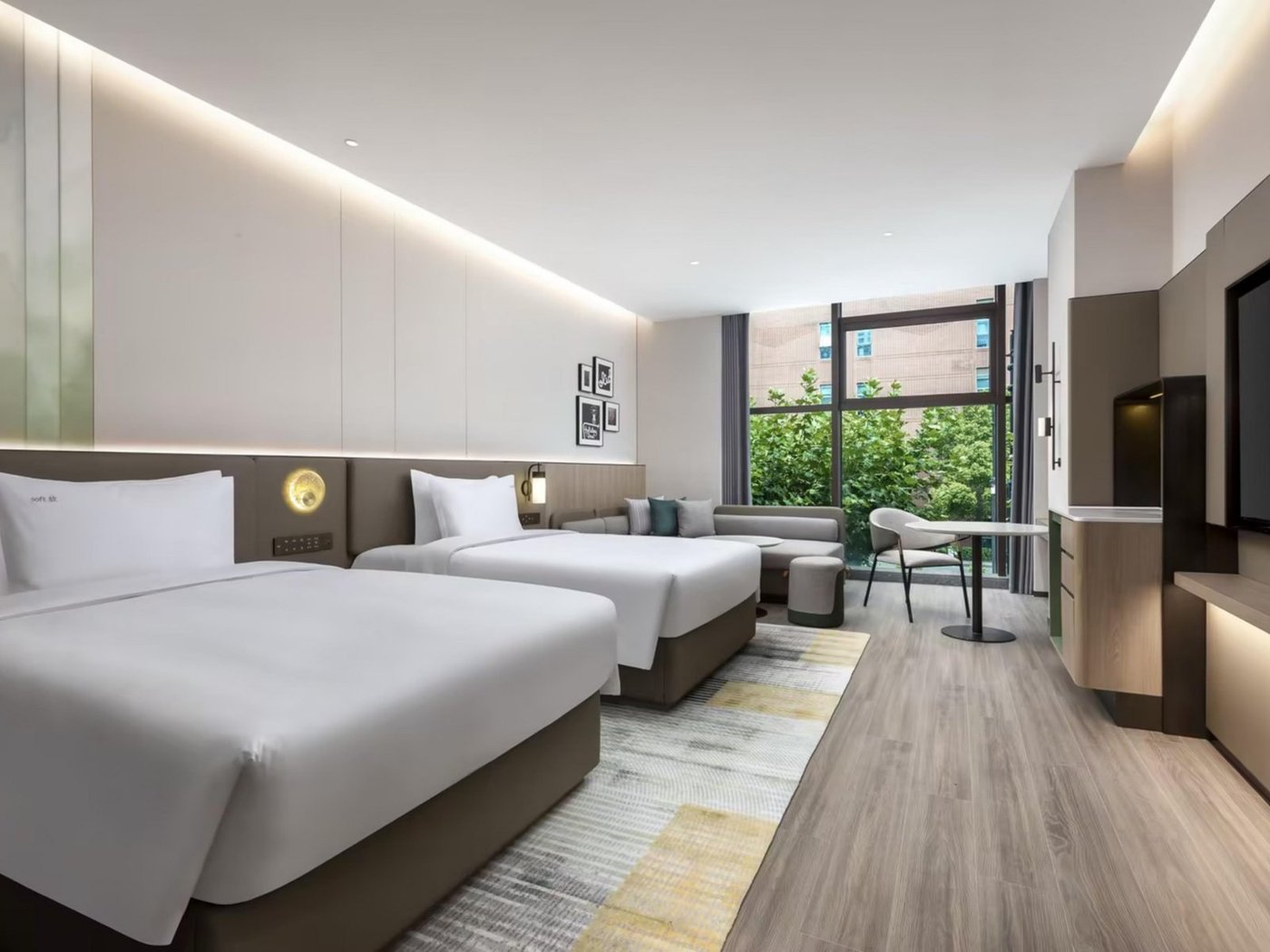 Holiday Inn & Suites Shanghai Changfeng