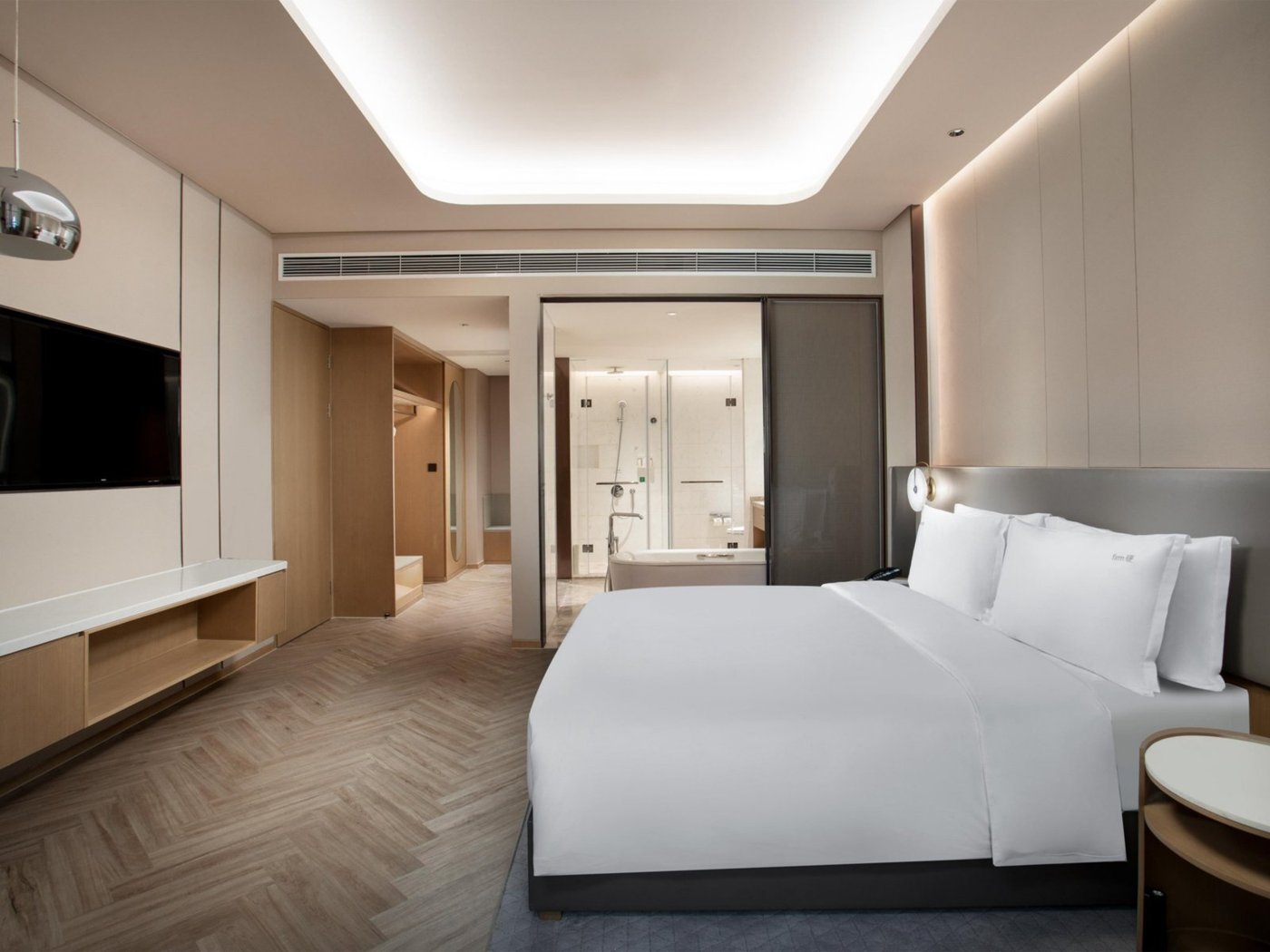 Holiday Inn Wuxi Central Station