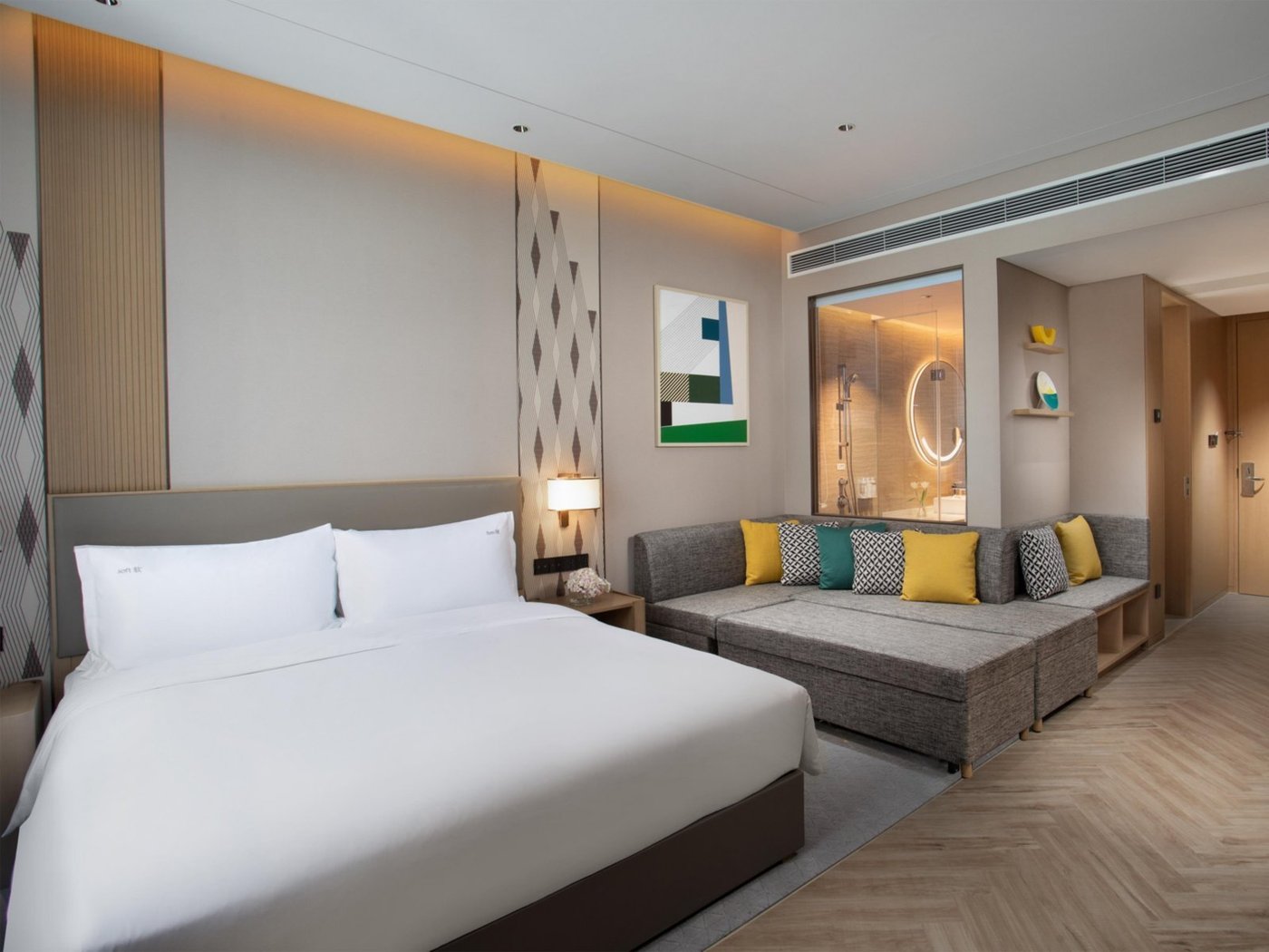 Holiday Inn Wuxi Central Station