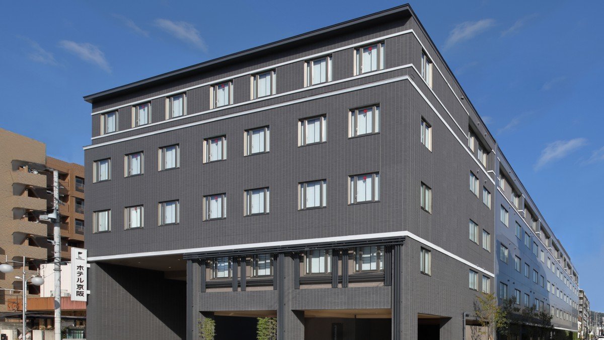 Hotel Keihan Kyoto Hachijoguchi