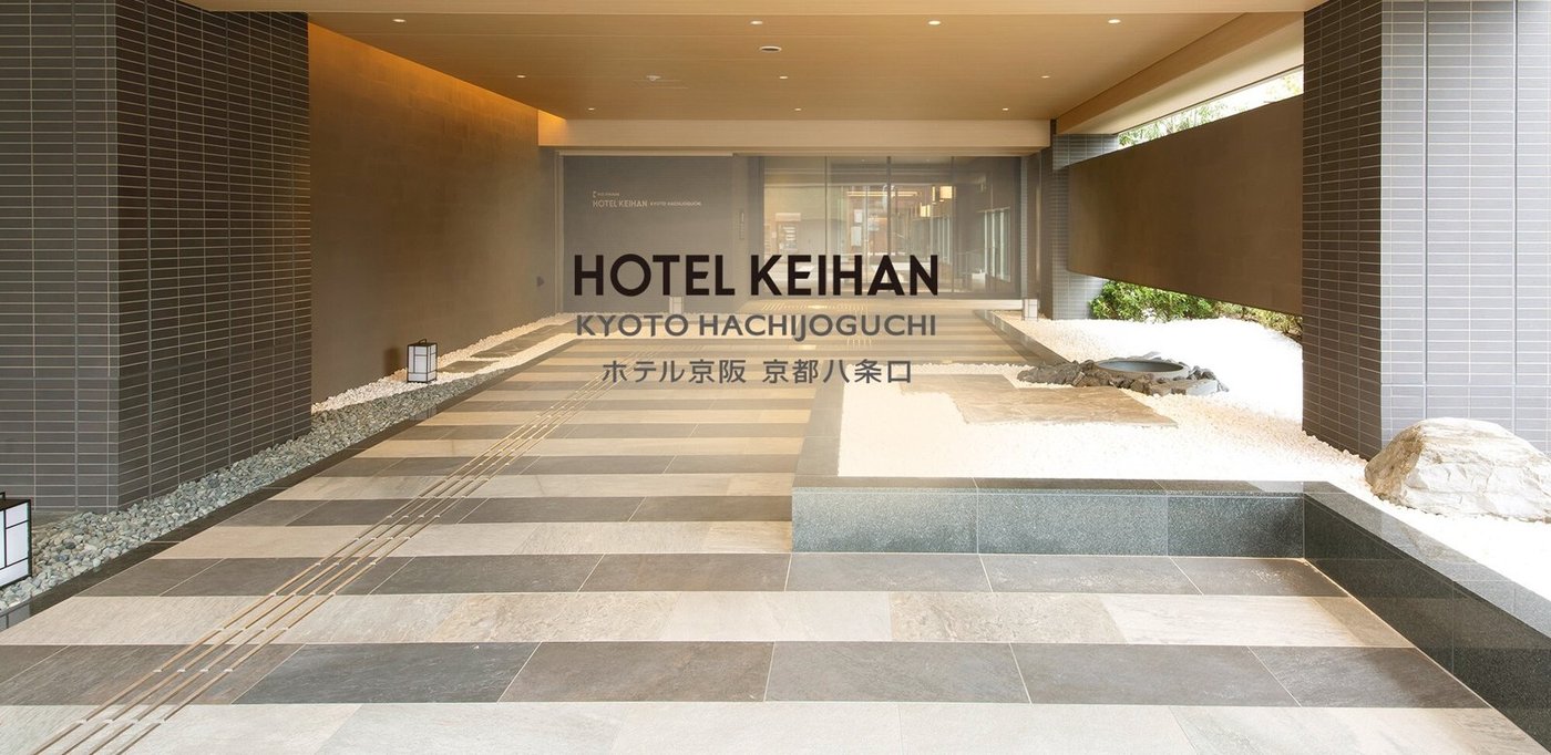 Hotel Keihan Kyoto Hachijoguchi