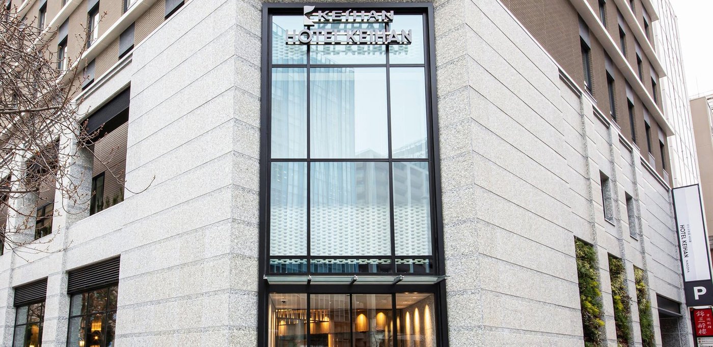 Hotel Keihan Nagoya