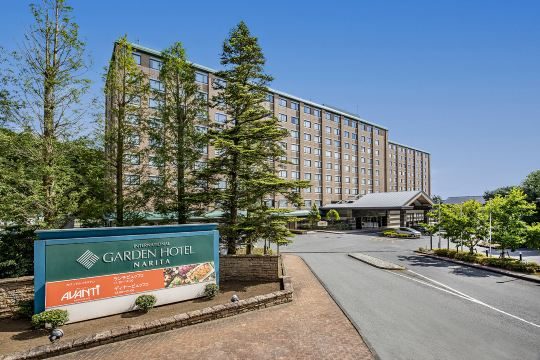 International Garden Hotel Narita
