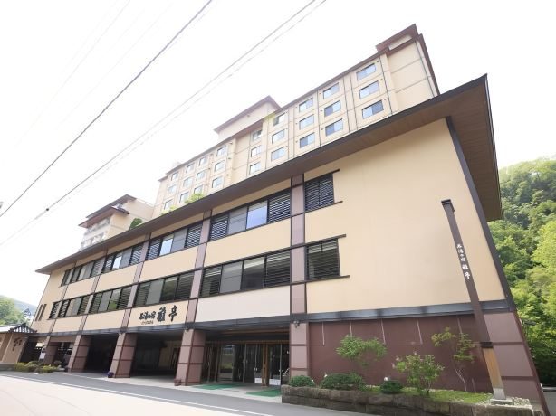 Meito no Yado Park Hotel Miyabitei