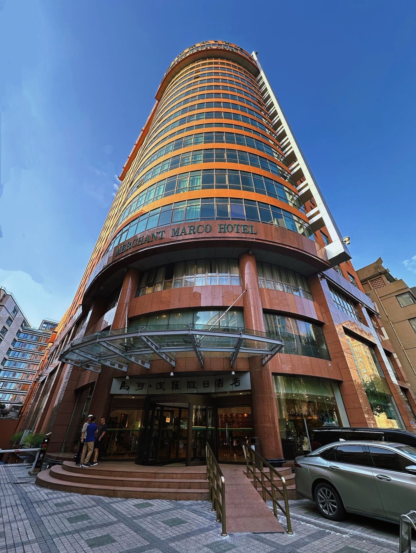 Merchant Marco Hotel Hangzhou (Marco Polo Haoting)