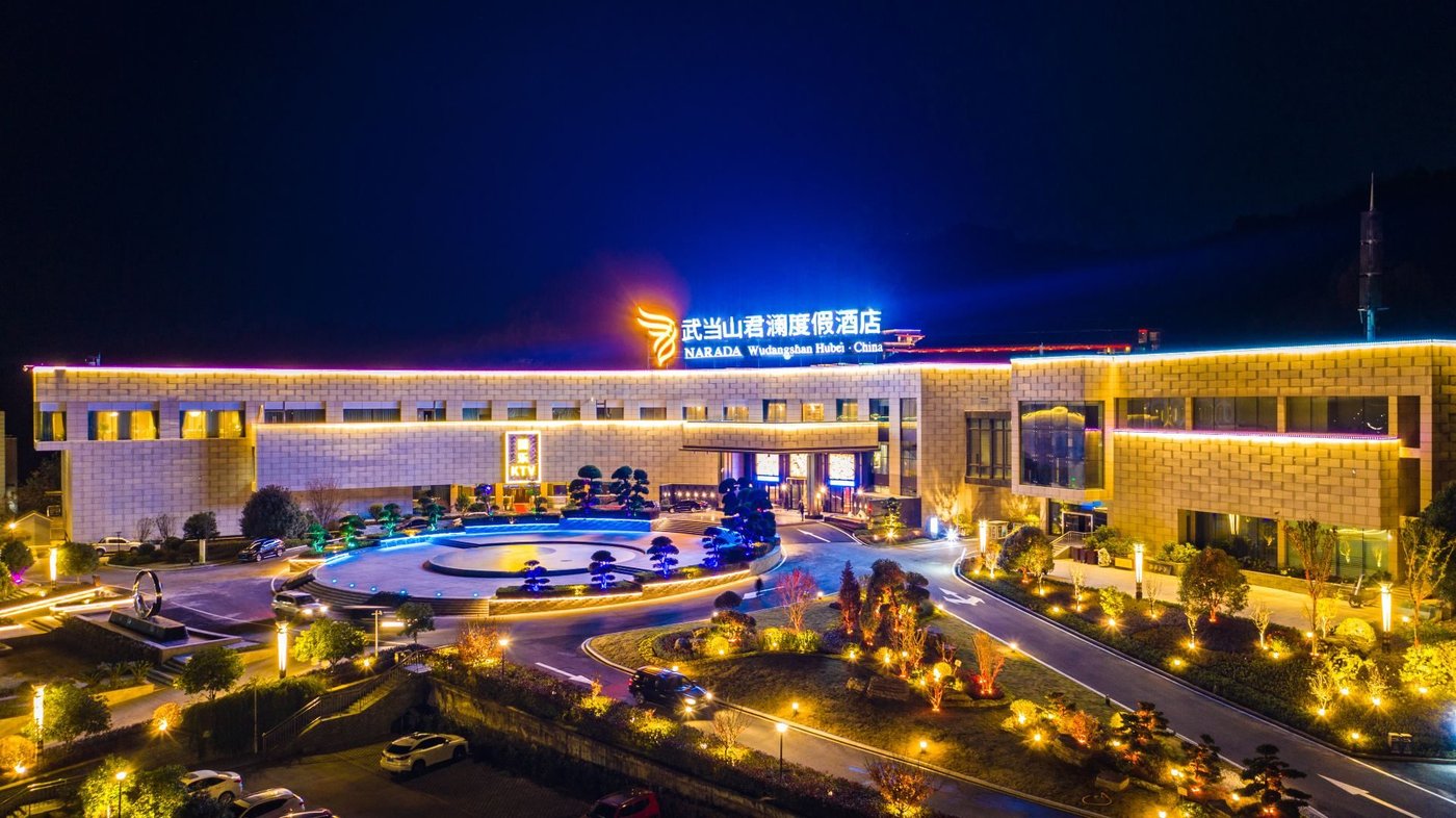 NARADA Wudangshan