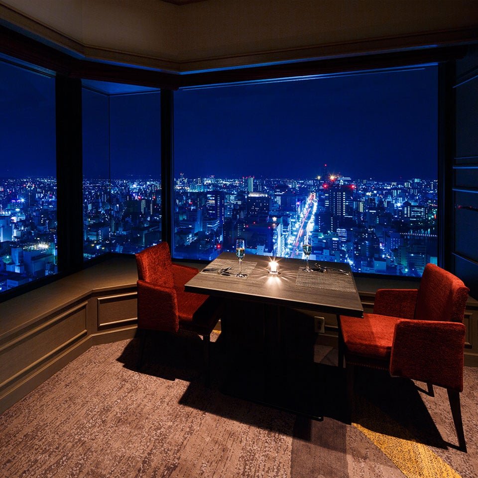 Rihga Royal Hotel Hiroshima