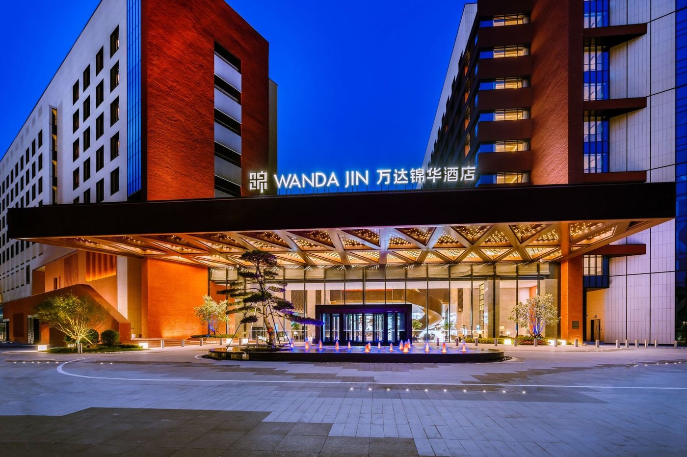 Wanda Jin Beijing Tongzhou