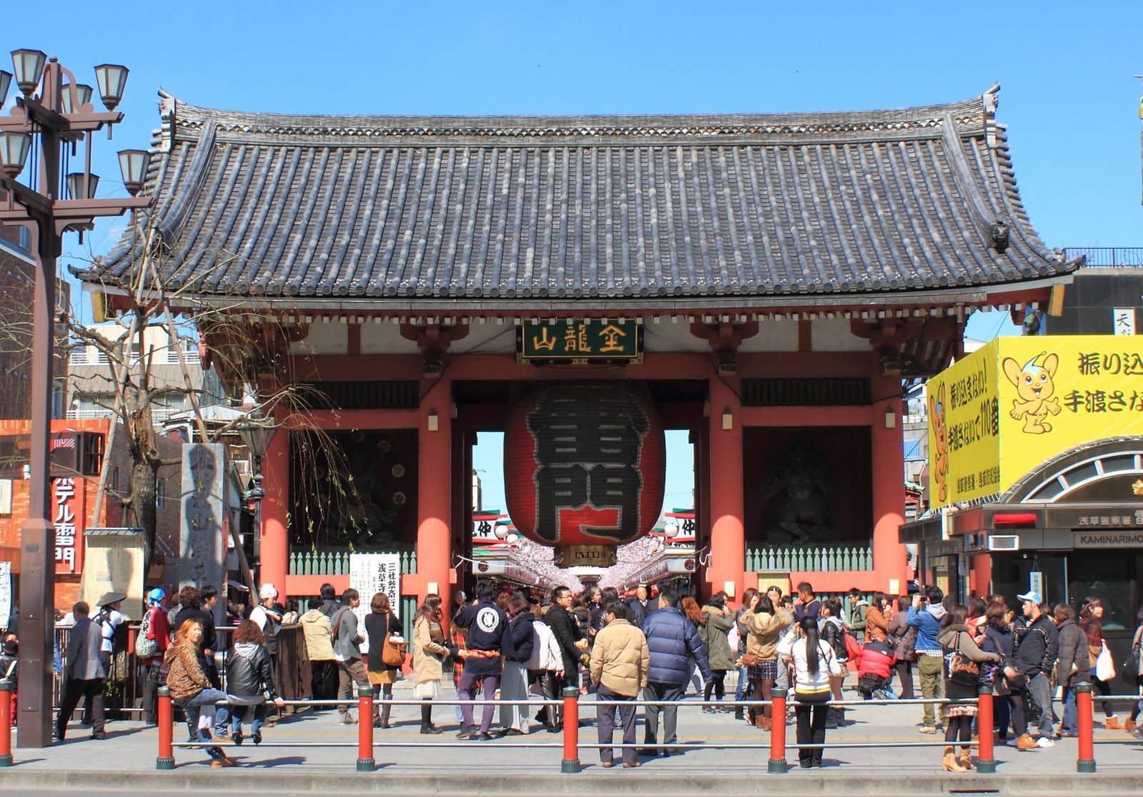 De Tokio a Hiroshima: 8 días y 7 noches